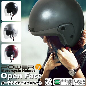 oCNwbg I[vtFCX t[TCY SrCʑΉ V[ht UVH Power7 wbg fB[X  Y WFbg wbg S4F