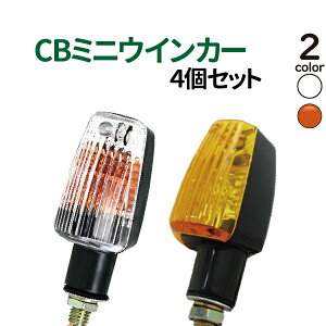 oCN ECJ[ 4Zbg IW NAY CB ~jECJ[ ėp EBJ[ AJ AECJ[ hbOX^[250 GXgA rbO{[C L[ Ju XeB[h400