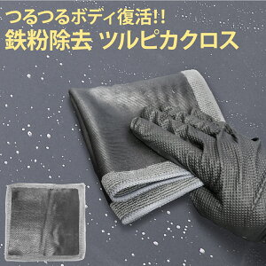 y9/19`9/24 Gg[Ń|Cg10{z NC^I S 30×30cm o[NX Ƃ ܏ sb`^[ JW~ S  Sy^I }CNt@Co[ ^I cc