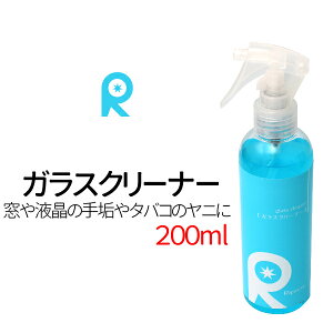 y12/5 I100|CgobNz yKXN[i[@200mlz@KXN[i[  X}zN[i[ X}[gtHN[i[ KlN[i[ ዾN[i[ tN