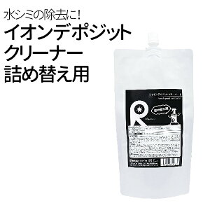 CIf|WbgN[i[ lւp200ml CIf|Wbg EH[^[X|bg N[i[  J[Vv[ JV~ CIf|Wbg EH[^[X|bg  sJ 