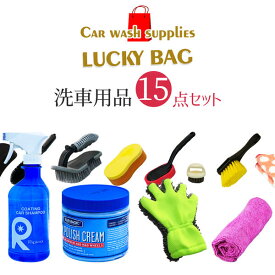 楽天市場 福袋 車用品 バイク用品 の通販 楽天市場 福袋 車用品 バイク用品 の通販