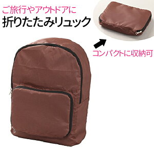 ܂肽 bN TuobNƂ e  X[cP[X ܂肽݃bN @ s fB[X Y obO s iC y ܂肽 GRobN ߂ ܂