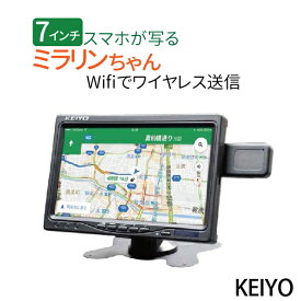 楽天市場 車載 Dvdプレーヤー オンダッシュモニター モニター カーナビ カーエレクトロニクス 車用品 車用品 バイク用品の通販