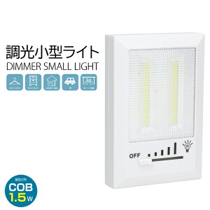 }NX LED ^Cg N[[bgCg dr LEցEKi ʃ^[v }Olbg lW Ή Cg MEL-186