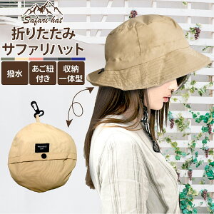 ܂肽 Tt@nbg 6F [ ̌^  Rt Ahx`[nbg Xq nbg s W[ fB[X Y AEghA H  t Ђ 悯 ΂Ȃ |[^u