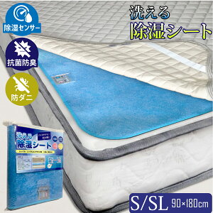 V[g VO 􂦂 90×180cm h_j z R L hL   }bg C΍ ~zc }bgX xbh  ~J I  VJQ