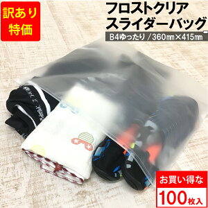 [󂠂] XC_[t `bNobO  [415×360mm] B4ۂ 100 XC_[obO Wbp[obO tXgNA }bgNA X[N CPEf | s i ^I 