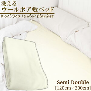 mE[ {A ~pbh Z~_u 120×200cm E[100  g St 􂦂 H ~ t ۉ Q ~ѕz xbh }bgX ~zc  h΍ VRf ~pbh