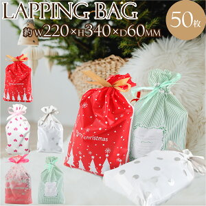 bsO }`t {t Mtg 50 22×34(27)cm×6cm NX}X bsO  MtgobO v[g MtgbsO  NX}X a v[g َq  bsO
