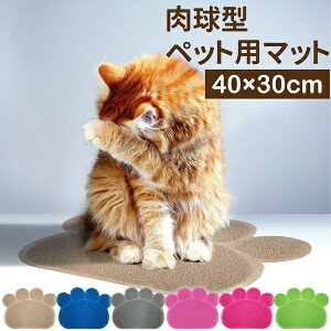 y9/19`9/24 Gg[Ń|Cg10{z ybgp}bg 40×30cm L}bg }bg у}bg юUh~ ^Cv ˂gCP[WO}bg LLb`[ Lpi ^