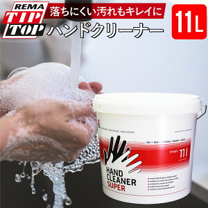 `bvgbvnhN[i[ 11L Ɩp 􂢐Ό nh\[v ͐ ɂ₳ 􂢐 Ό     | h ^[ CN G yL IC O