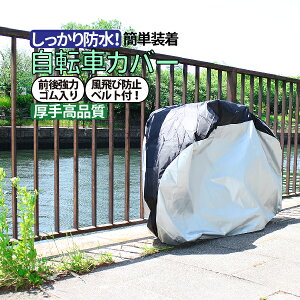 ]ԃJo[ MTCY gїpܕt ]ԃJo[ IbNXtH[h v h ] Jo[ h 悯 tȒP ] 22C`-26C`Ή }}` ] TCNJo[ ]