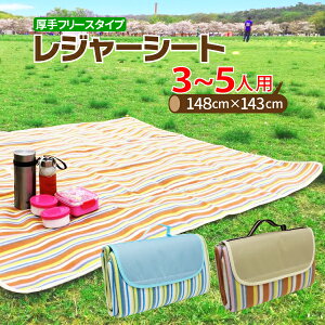 W[V[g t[X W[V[g  傫  RpNg W[}bg sNjbNV[g ܂ 3l 5l XgCv sNjbNV[g  sNjbN}bg W[