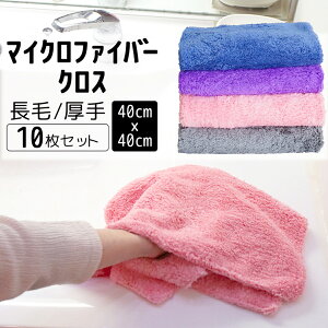 y10/15 I100|CgobNz  z^I 10Zbg }CNt@Co[NX 40×40cm }CNt@Co[^I ԗp^I 唻 Lb` C |  z z 