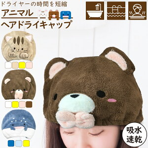 wA^[o p wAoh wAhC Lbv wA[^[o  C ӂ Cオ  oXpi wA^I 킢 lR JE\ Č Aq 炩 