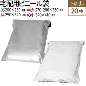 yyV1ʁz 20 zrj[ A4 A3 B5 Ȃ e[vt zCg O[ TCYe A4 A3 B5 60~N lR|X [ 䂤[    z rj[ z 