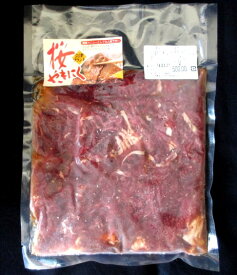 桜やきにく　特製もみダレ味付き　500g　【国産馬肉】　※焼肉用