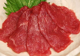 馬刺しもも130g　赤身　醤油2P付　2人前