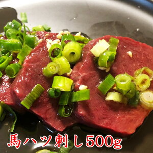 nnch500g@nh̃^3Pt@nS@Hp