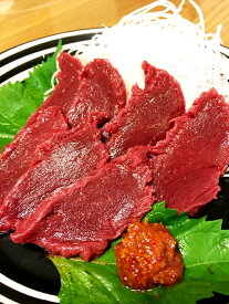国産　会津馬刺しモモ肉　1人前食べ切りパック（55g〜70g）　国産馬刺　国産馬肉