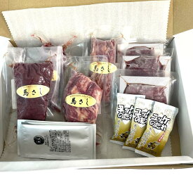 特選馬刺しギフト　◆桜盛　［送料込］【楽ギフ_包装】【楽ギフ_のし】【楽ギフ_のし宛書】【楽ギフ_メッセ入力】馬肉 お中元 父の日ギフト馬刺　贈答
