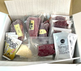 特選馬刺しギフト◆楓　［送料込］【楽ギフ_包装】【楽ギフ_のし】【楽ギフ_のし宛書】【楽ギフ_メッセ入力】馬肉 お中元 父の日ギフト馬刺　贈答　お取り寄せ　※父の日ポイント3倍中6/20迄