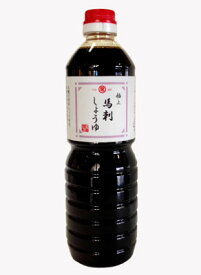 【業務用】1リットル 馬刺し醤油　熊本甘口　常温便対応