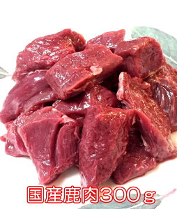 ؂藎Ƃ300g@Fj\^Y^^L^Y^WrG@KOMORO PREMIUM