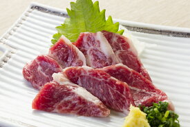 【フランス産】中霜降り　馬刺し　1kg［桜州］※期間限定価格