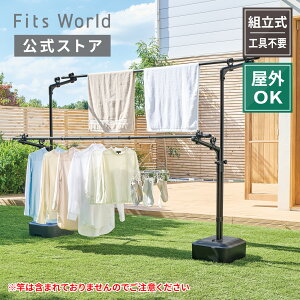 �|�[���b�V�� �u���b�N������ �������u���[��t PSBK-13 ���O�p ���O������ �g���� �H��s�v �܂��� �ԕ��΍� �R���p�N�g �X�^���h ���� �V�n