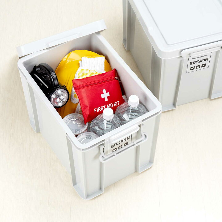 楽天市場】BOSA+IN（ボウサイン）積み重ねボックス 44収納ボックス 