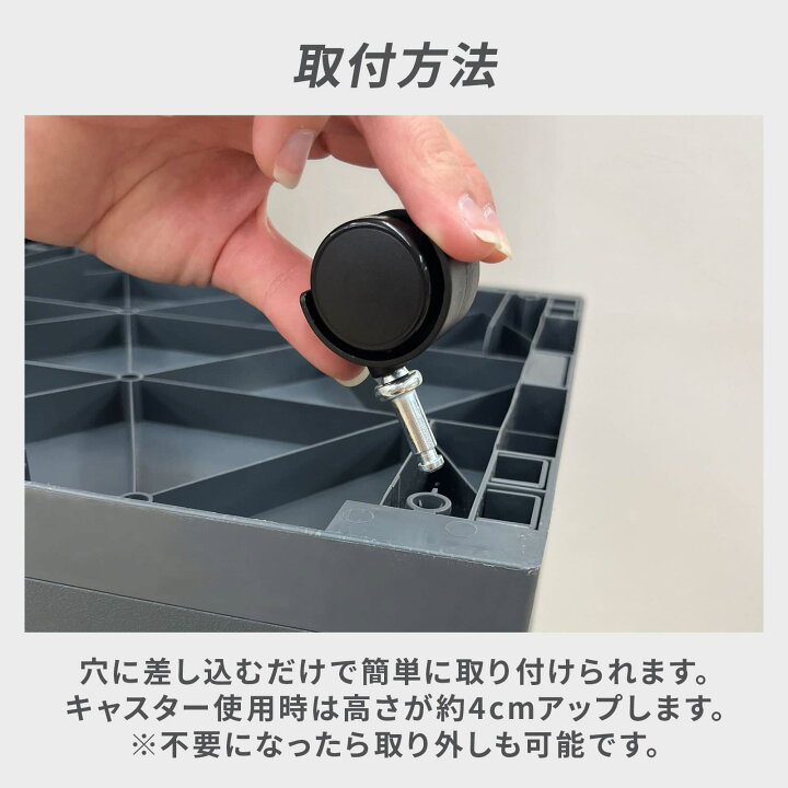 楽天市場】フィッツ 差込式キャスター30 ストッパー付き カプチーノ 