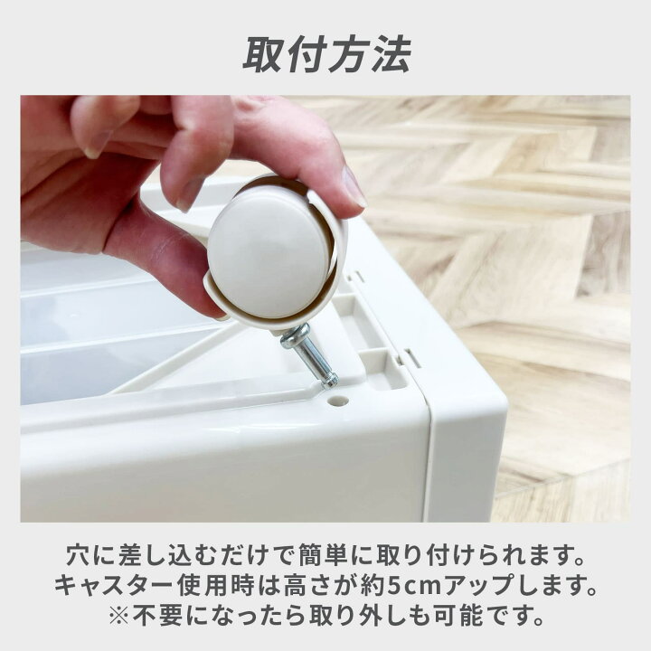 楽天市場】フィッツ 差込式キャスター40 ストッパー付き カプチーノ 