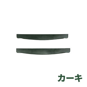 C[{z[ Ȃĕ45Lp ܎~NbvJ[L uE ubN p[c p p[c S~  45bg ӂt Lb` ݔ _Xg{bNX vX`bN Vn 