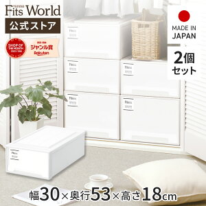 15OFFN[|I11/30`12/1tBbcP[X m N[[bg S-30 2Zbgfits ߑP[X [P[X [{bNX [ s53 30  Vn  X {