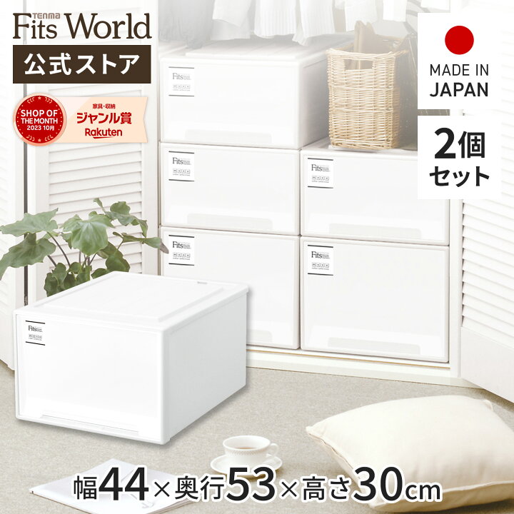 楽天市場】◇最大25％OFFクーポン！4/4 20:00〜4/10 23:59◇フィッツ 