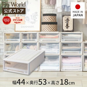 15OFFN[|I11/30`12/1yXztBbcP[X N[[bg ChS-53 NVbN Jv`[ms53 44 fits tBbc Fits[P[X tBbc[P[X N[[bg[ 