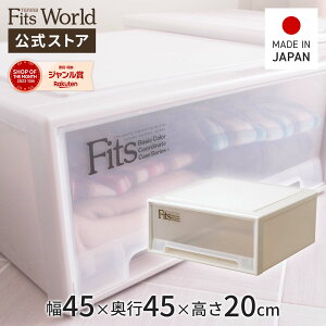 MAX20OFFN[|I10/24 20:00`10/27 9:59tBbcP[X Ch Jv`[m s45cm 45cm 20cm fits ߑP[X [P[X [{bNX  ߗ  Vn {