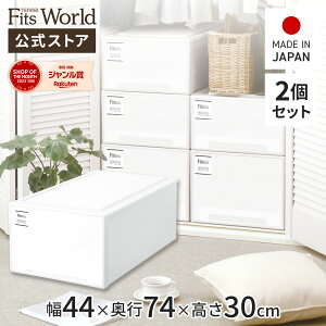 15OFFN[|I11/14 10:00`11/16tBbcP[X m fB[vL 2Zbgfits ߑP[X [P[X [{bNX s74 44 zCg   ߗ Vn  X {