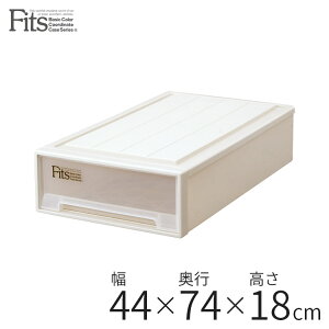 フィッツケース スリムの通販 価格比較 価格 Com