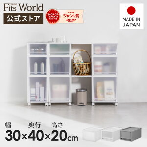 MAX20OFFN[|I11/4 20:00`11/11 1:59tBbcP[X FC40-3020fits ߑP[X [P[X [ o s40 30 20 Lb` h[ ߗ Vn  X