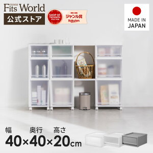 MAX20OFFN[|I11/20`11/27 1:59tBbcP[X FC40-4020fits ߑP[X [P[X [ o s40 40 20 Lb` h[ ߗ Vn  X {