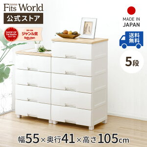 MAX20OFFN[|I11/4 20:00`11/11 1:59Vt `FXg ߑP[X [P[X [{bNX Ȃ Ǖt ߗގ[ tBbcvX F5505 [v o vX`bN 5i 5