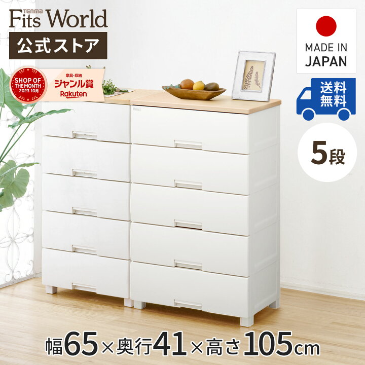 楽天市場】◇最大25％OFFクーポン！4/4 20:00〜4/10 23:59◇天板付き 