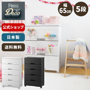 tBbcvX fR FD6505 `FXg k Vv  fR[V 5i 65 tBbc vX`bN zCg  ubN  mg[ Vn