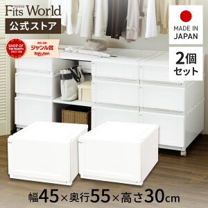 tBbcjbgP[X 4530 2ZbgzCgtBbc jbg [ P[X s55 45 fits vX`bN Vn  X {