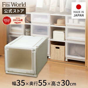 tBbcjbgP[X 3530 Jv`[m tBbc jbg [ P[X s55 35 fits vX`bN Vn  X {  N[[bg [ Fits[P[X tBbc[P[X 