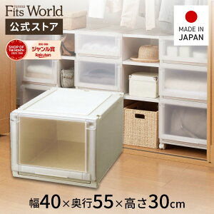 tBbcjbgP[X 4030 Jv`[m tBbc jbg [ P[X s55 40 fits vX`bN Vn  X {  N[[bg [ Fits[P[X tBbc[P[X 