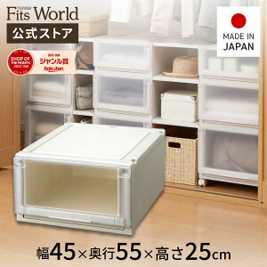 tBbcjbgP[X 4525 Jv`[m tBbc jbg [ P[X s55 45 fits vX`bN Vn  X {  N[[bg [ Fits[P[X tBbc[P[X 